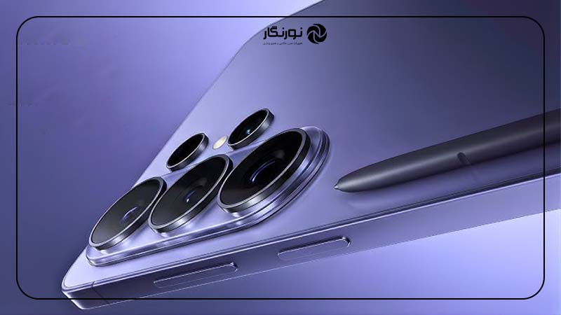 تصویر لو رفته Galaxy S26 Ultra