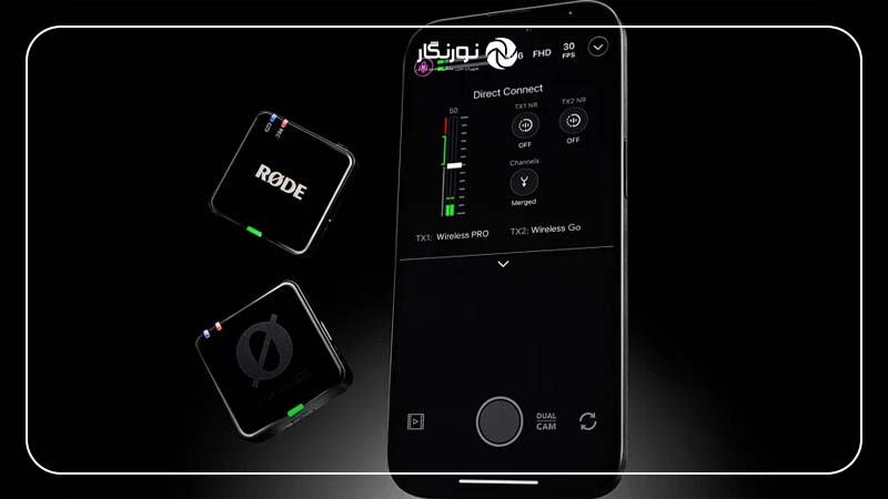 اتصال مستقیم Rode به آیفون