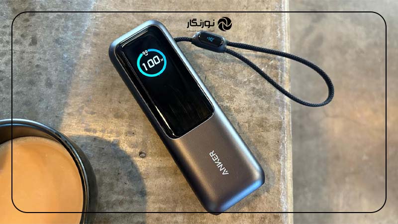 چرا پاور بانک 20000 فست شارژ بخریم؟