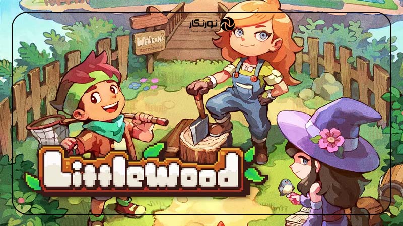 Littlewood؛ زندگی پس از نجات دنیا