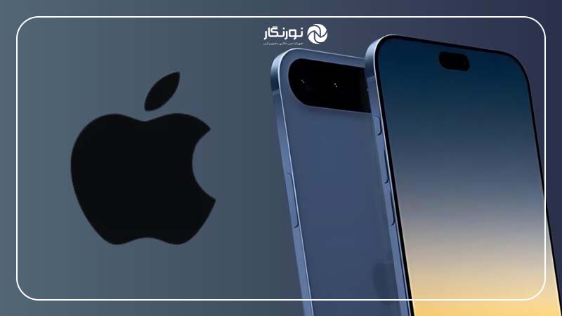 بهبودهای دسترس‌پذیری در iOS 26.4 آپدیت آیفون‌ها
