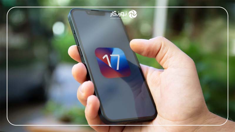 آپدیت آیفونها