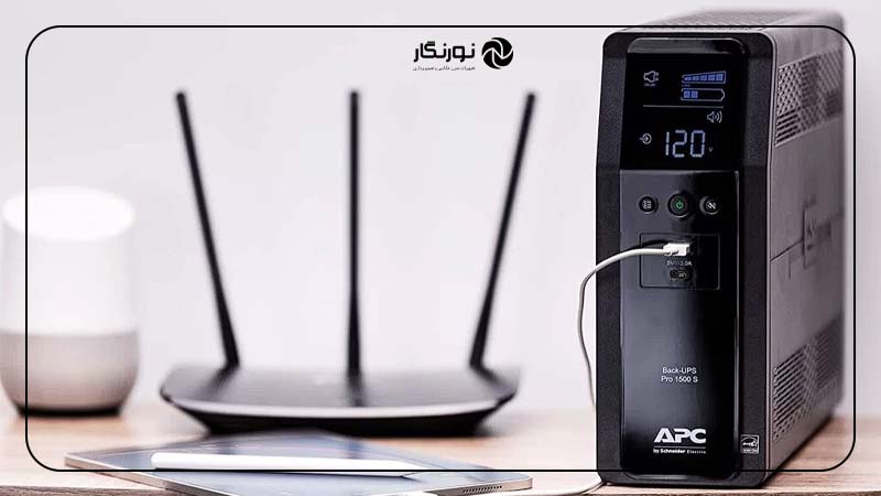 هنگام خرید یوپی‌اس به چه نکاتی توجه کنیم؟