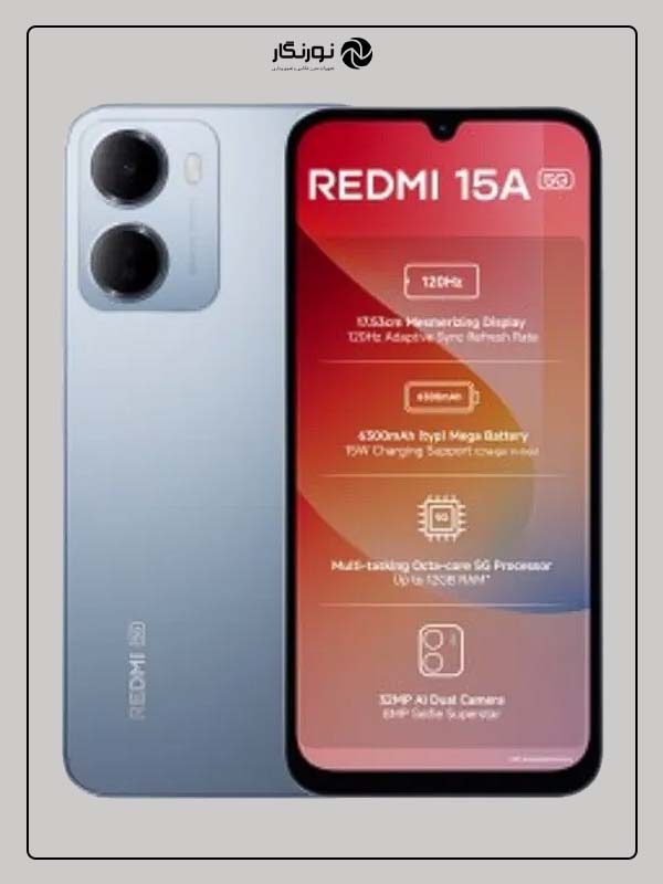پردازنده Unisoc T8300 و پشتیبانی از دو سیم‌کارت