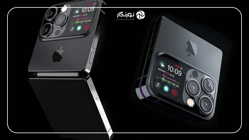 چرا آیفون تاشو گران خواهد بود؟
