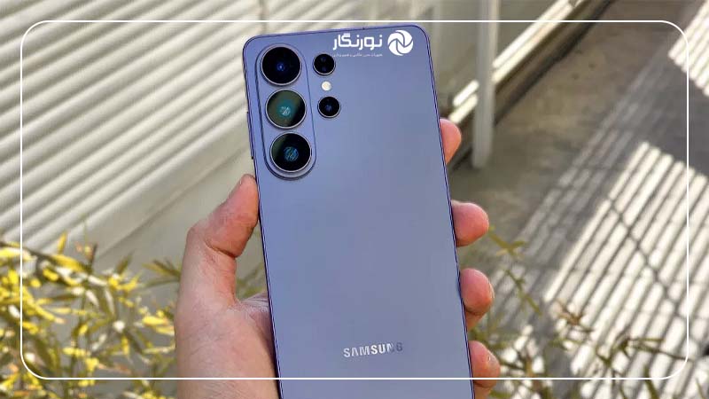 قیمت گلکسی S26 اولترا