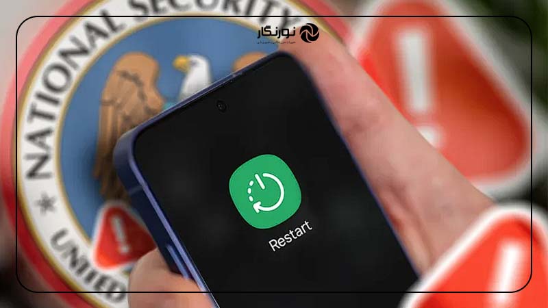گوشی را هر چند وقت یک‌بار ری‌استارت کنید