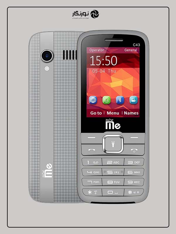 گوشی موبایل GLX مدل C43