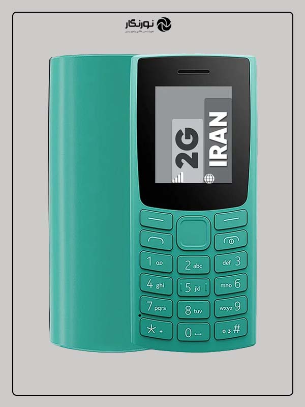 گوشی موبایل Nokia 106 (2023)