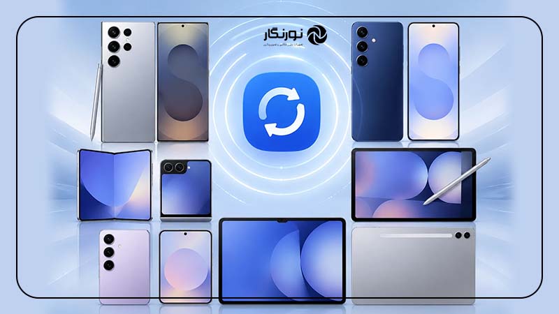 سامسونگ در One UI 9 تغییرات مهمی در Bixby ایجاد کرده است