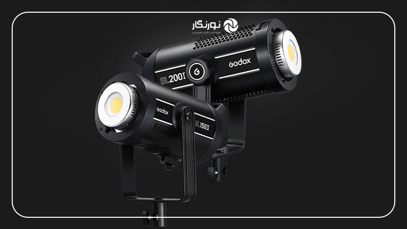 Godox SL150 و SL200