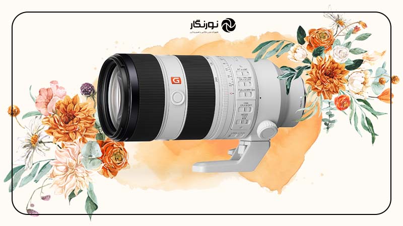 FE 50-150mm f/2 GM