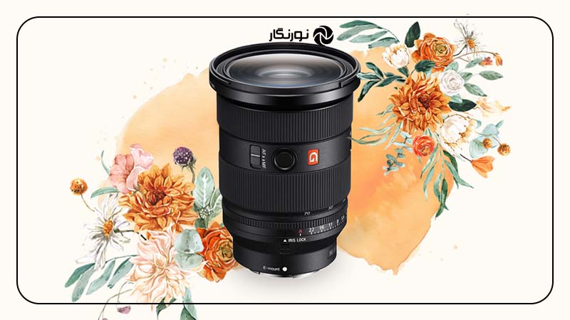 Sony FE 24-70mm f/2.8 GM II