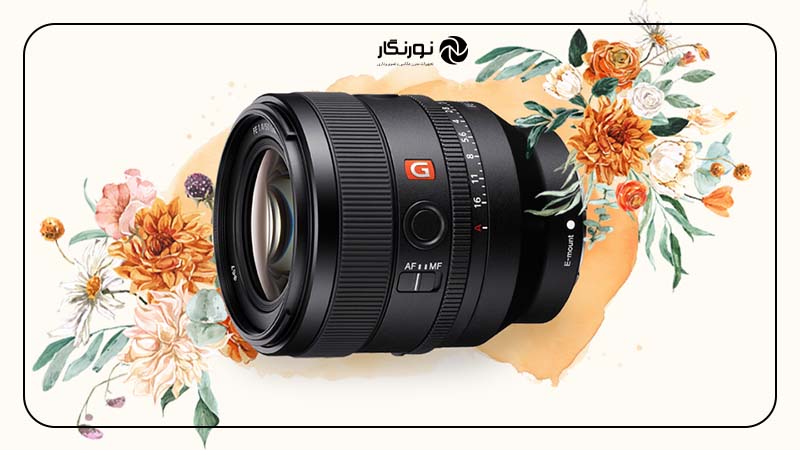 Sony FE 50mm f/1.4 GM