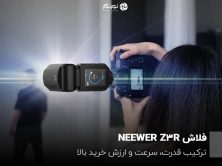 NEEWER Z3R Series flashes offer pro-level capability at a great value
