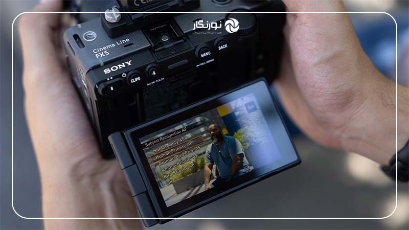 سیستم فوکوس خودکار Sony FX5