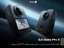 DJI Osmo 360 II camera teased with imminent August 13 launch in China