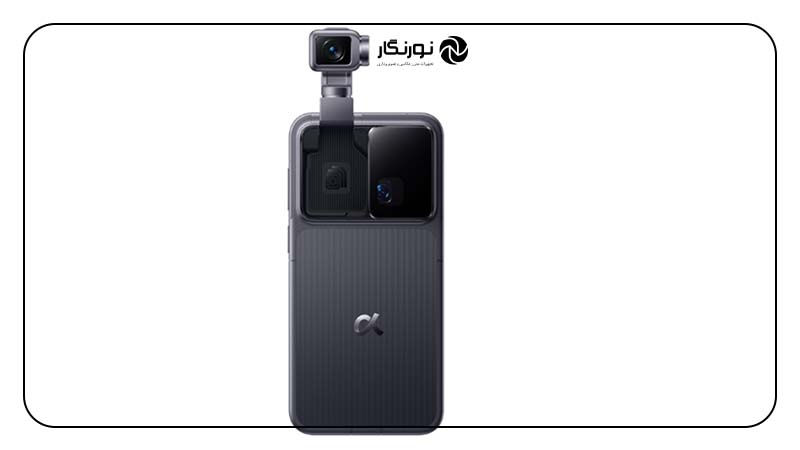 ویژگی جدید گوشی آنر
