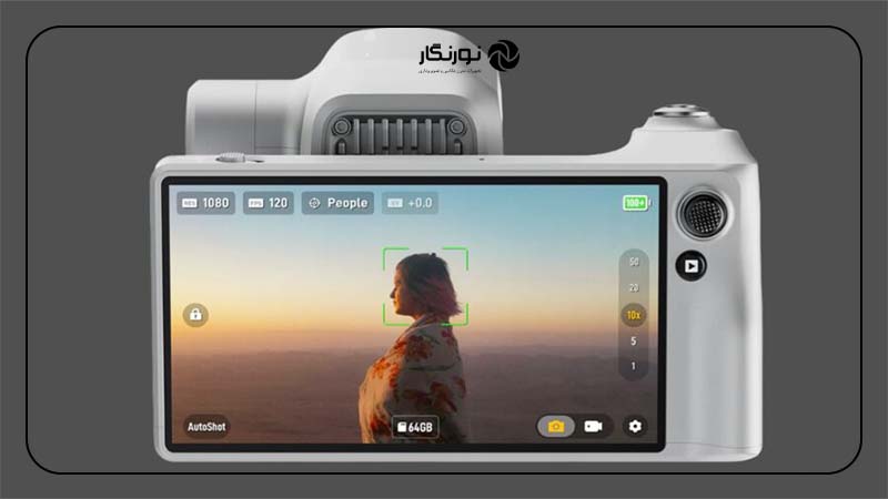 اپلیکیشن موبایل RocXZoom