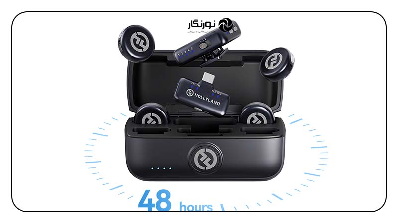 شارژدهی میکروفون بی سیم هالی لند