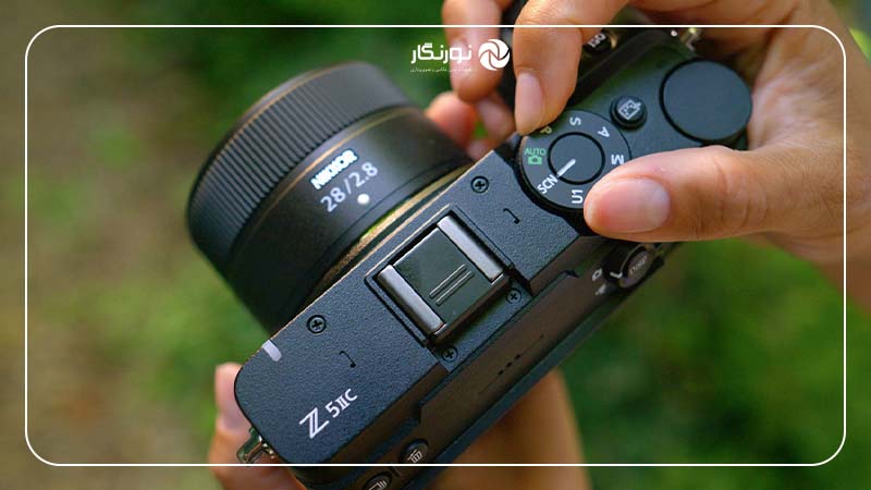 پیچ تنظیم حالت دوربین Nikon Z5 IIC