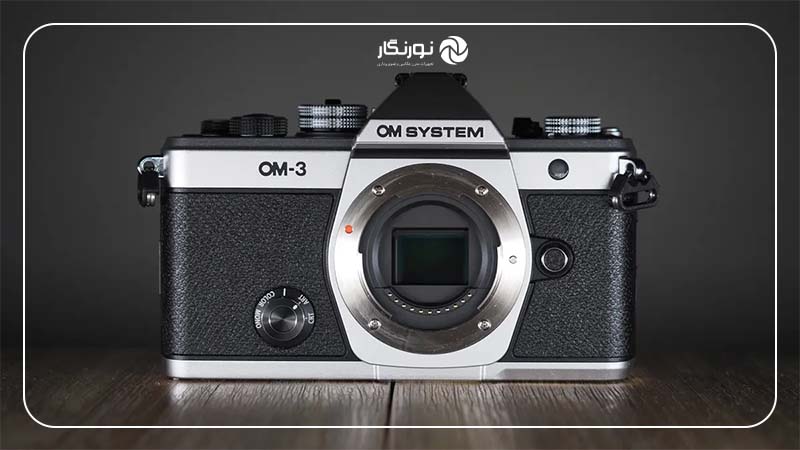 دوربینهای OM System