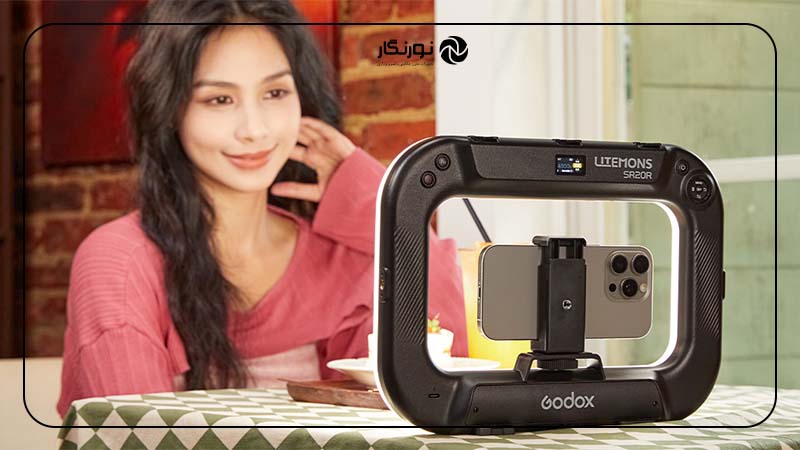 کاربرد آسان Godox SR20R