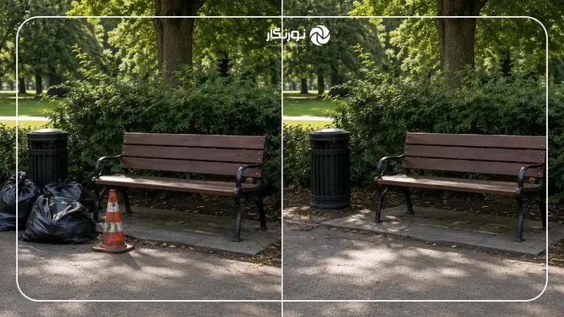 حذف اشیاء اضافی در عکس با هوش مصنوعی