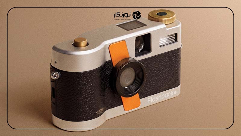 دوربین جدید Flashback با طراحی قدیمی