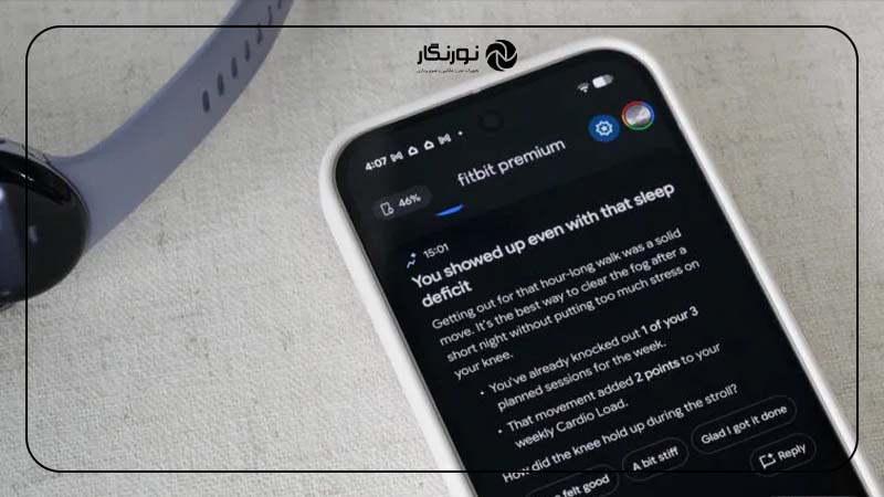 اتصال به تلفن همراه Google Fitbit