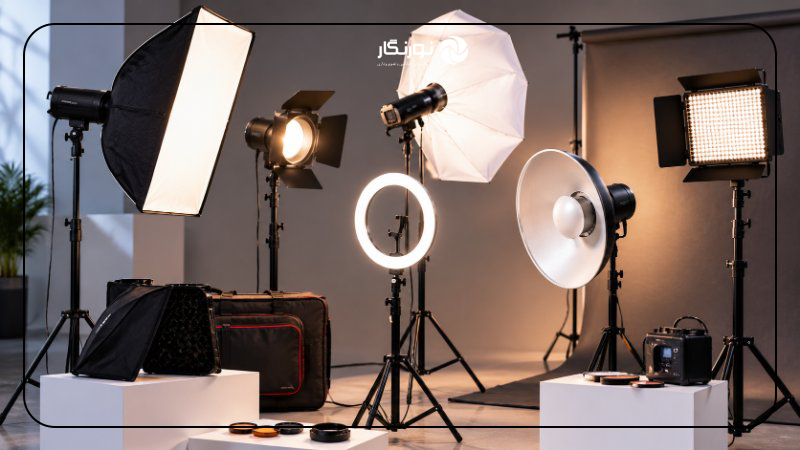 تجهیزات نورپردازی عکاسی بیوتی شامل فلاش استودیویی، نور LED، سافت‌باکس، بیوتی‌دیش و رینگ‌لایت
