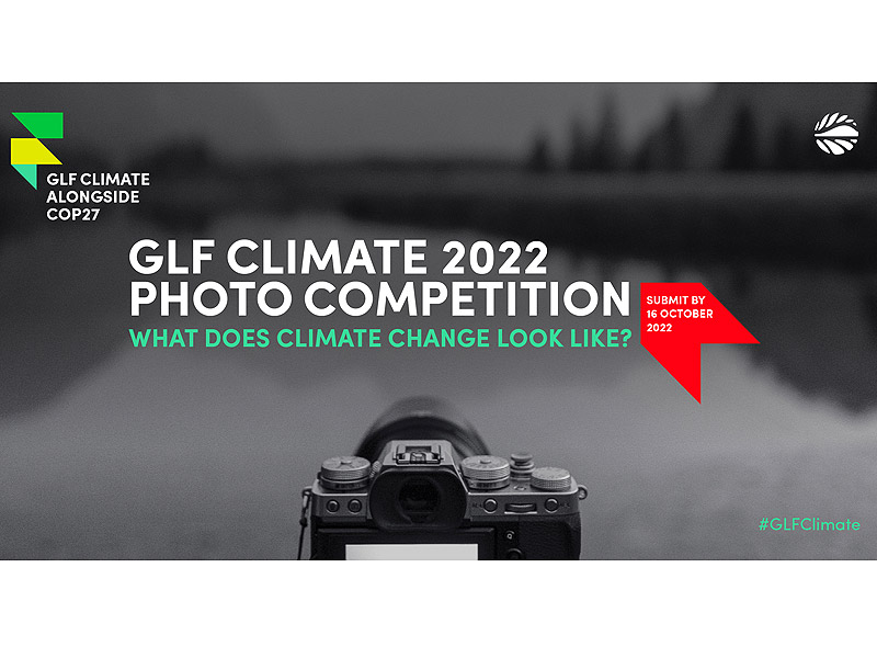 مسابقه عکاسی GLF
