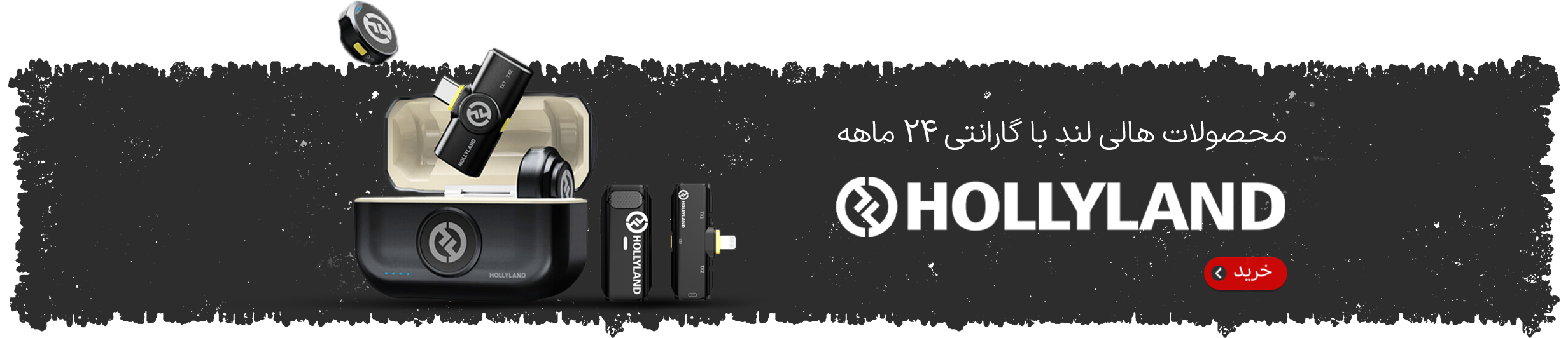 مستر کلاس عکاسی