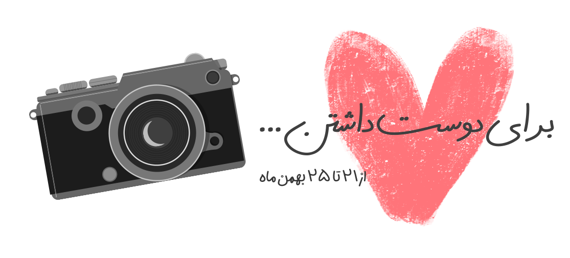 فروش ویژه بلک فرایدی نورنگار