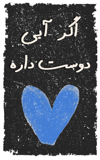 دسته‌بندی فلش استودیویی