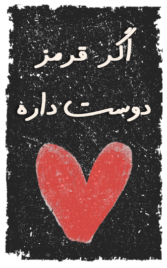 دسته‌بندی ویدیو لایت