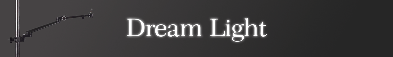 دریم لایت-Dreamlight