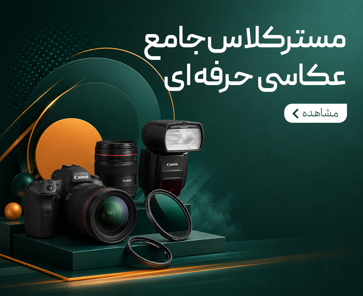 بنر ۴