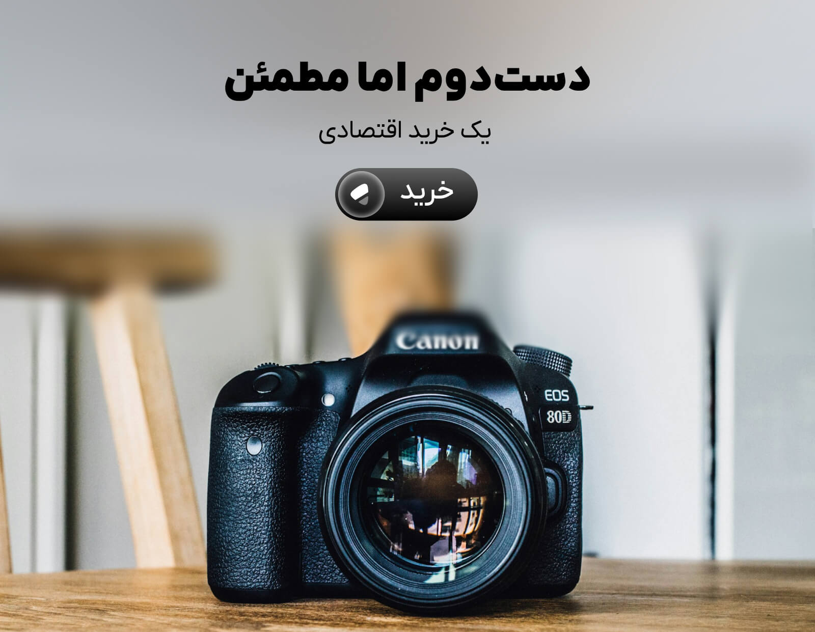 بنر ۲