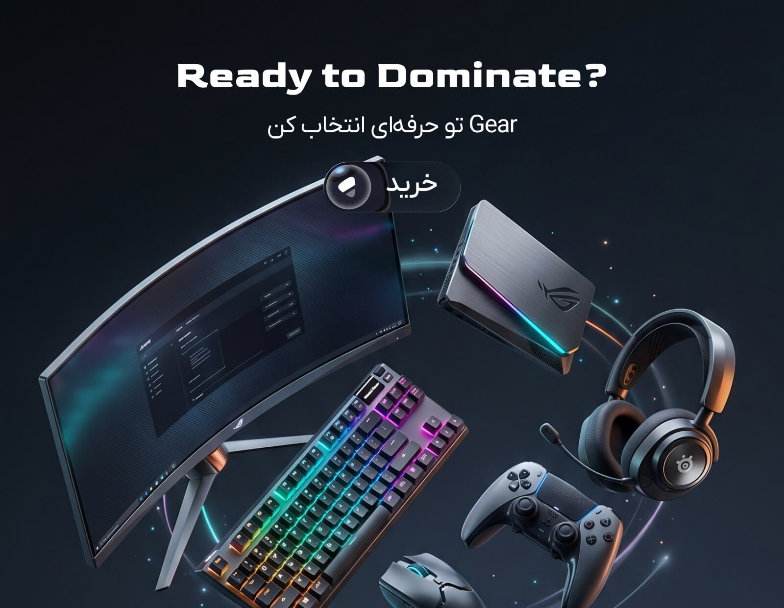 بنر ۴