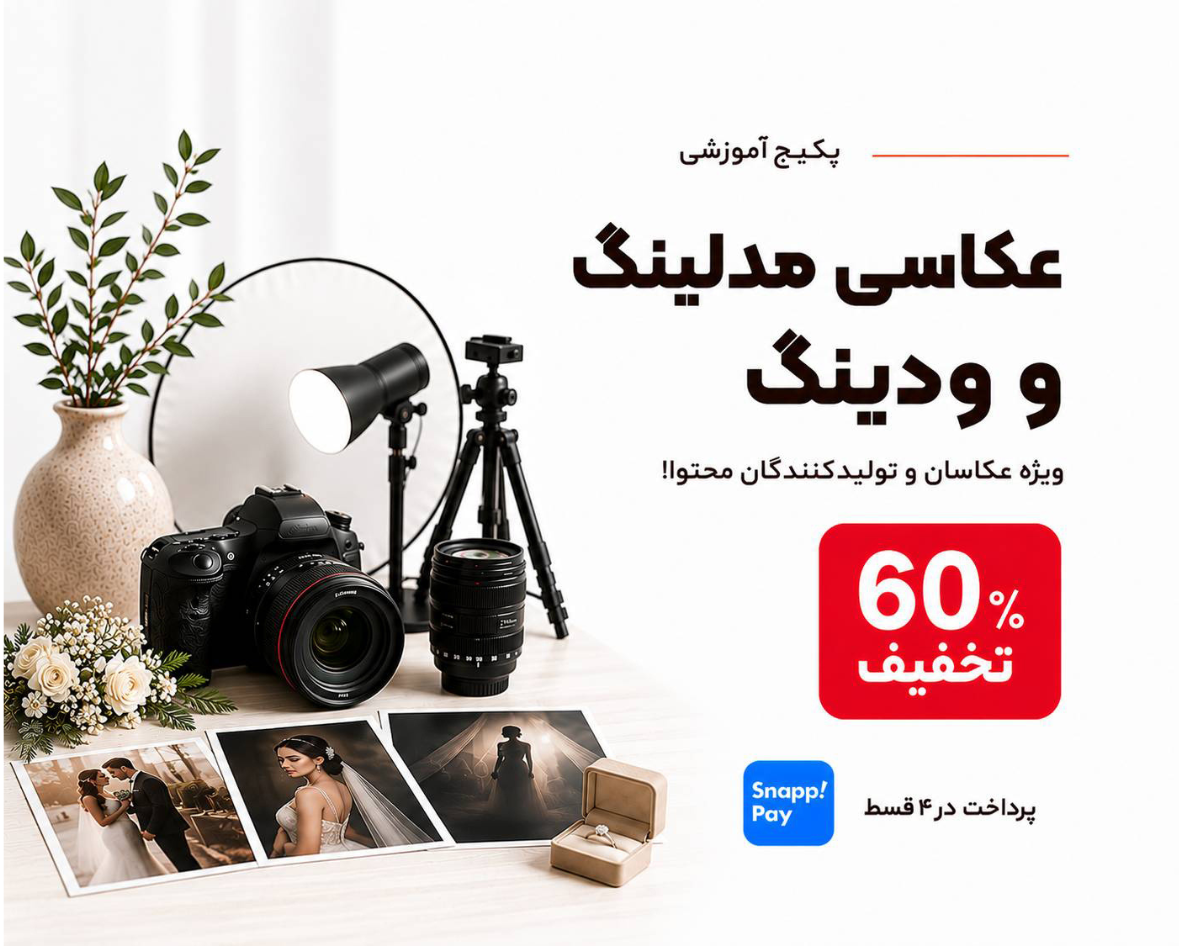 بنر ۱