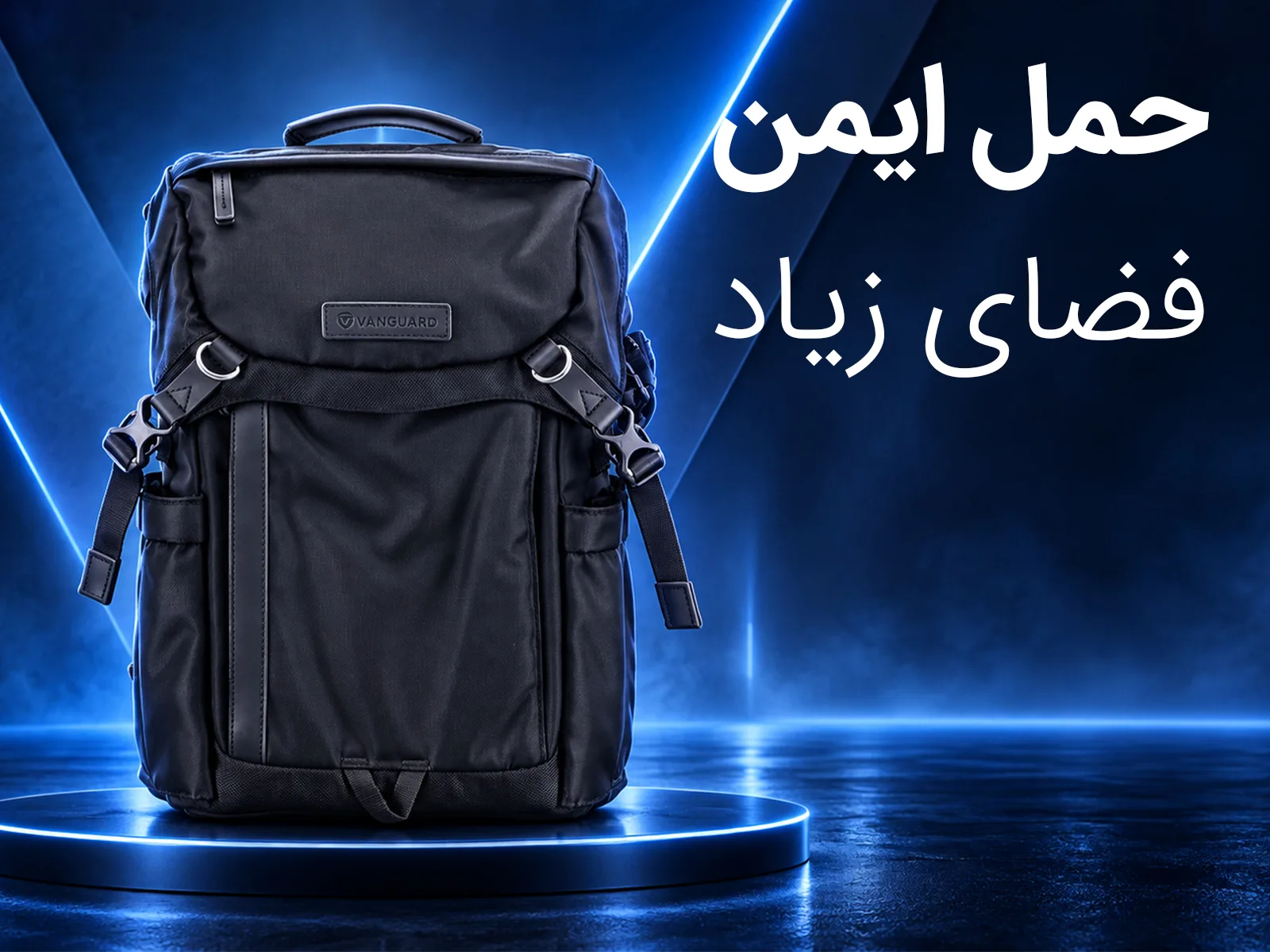 کیف