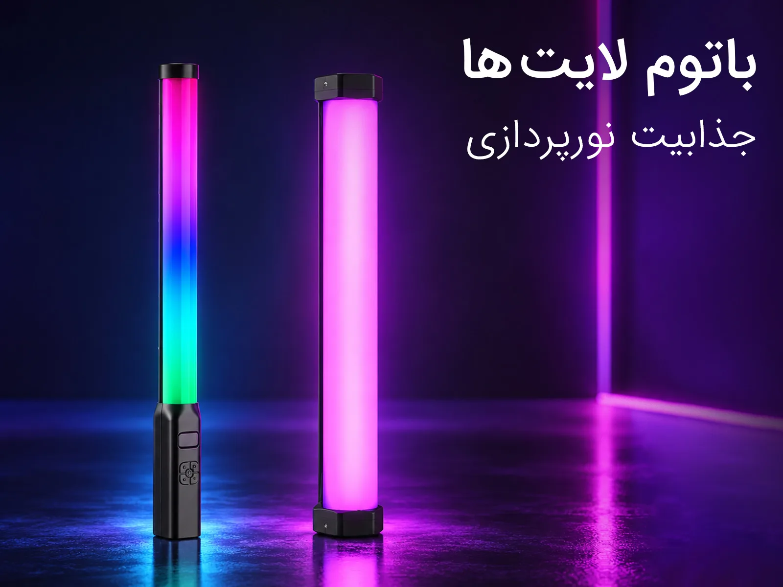 نورباتومی