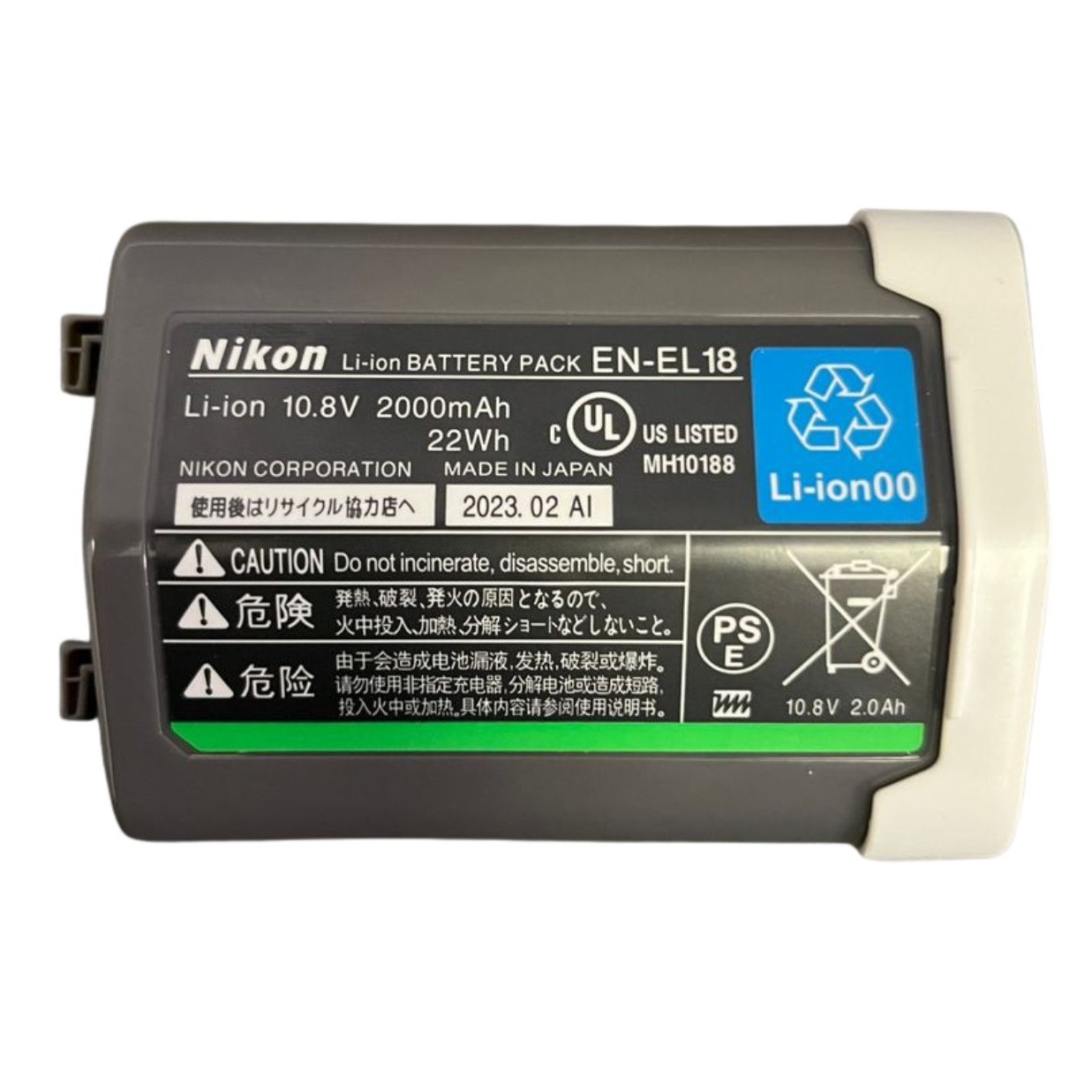 باتری دوربین نیکون Nikon EN-EL18d Battery