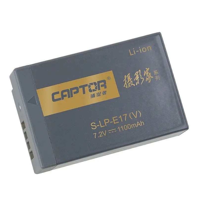 باتری لیتیومی FB CAPTOR S LP E17 Rechargeable Camera Battery
