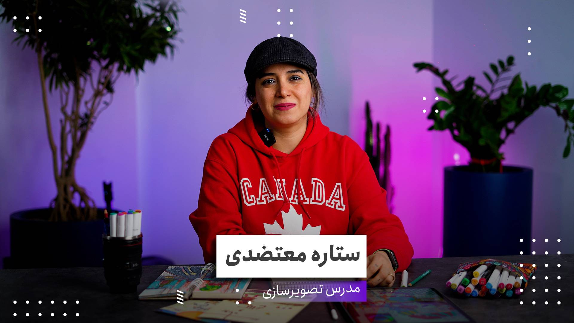 آموزش مربیگری خلاقيت هنرى كودكان