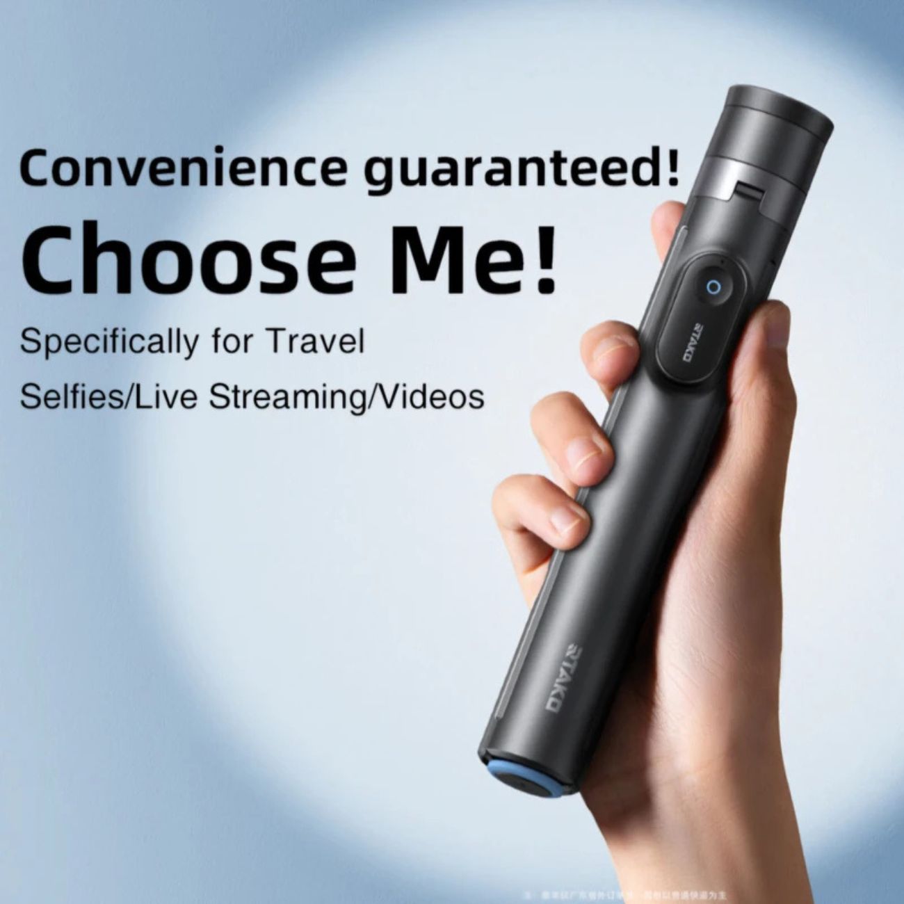 قیمت میله سه پایه فون عکاسی آرتاکو مدل Smart Tripod