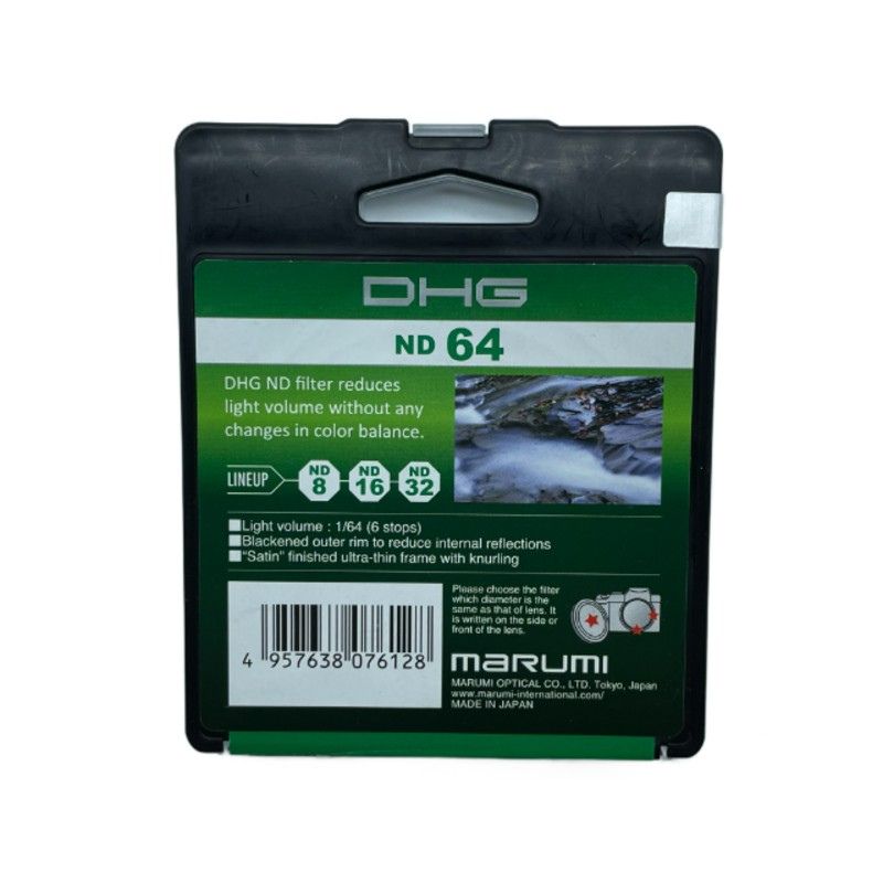 پشت جعبه فیلتر لنز مارومی Marumi 67 mm ND64 MC DHG Filter lens