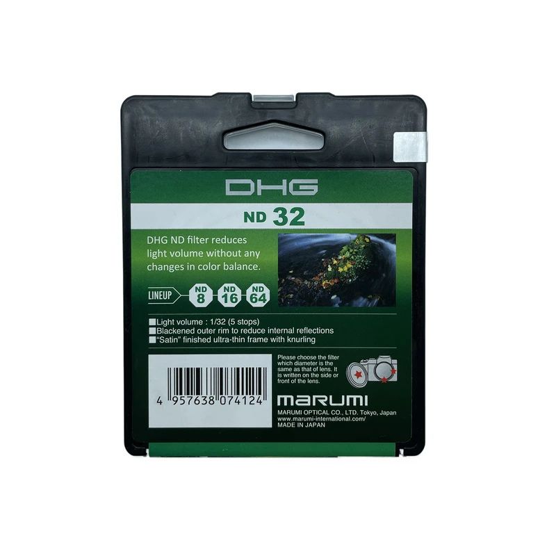 نمای پشت جعبه فیلتر لنز مارومی Marumi ND32 MC DHG 67mm filter lens