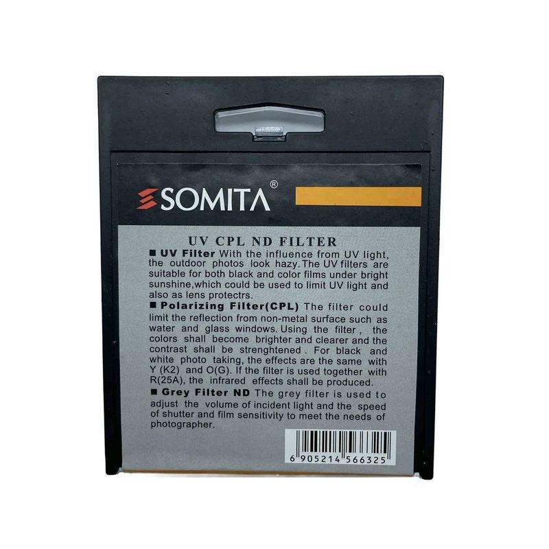 پشت جعبه فیلتر لنز عکاسی سومیتا  somita ND4 62mm filter lens